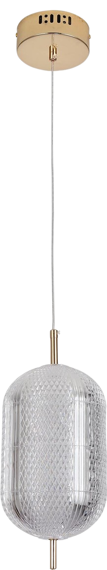 Lámpara LED Colgante Oro Ovalada con Pantalla de Acrílico 8W