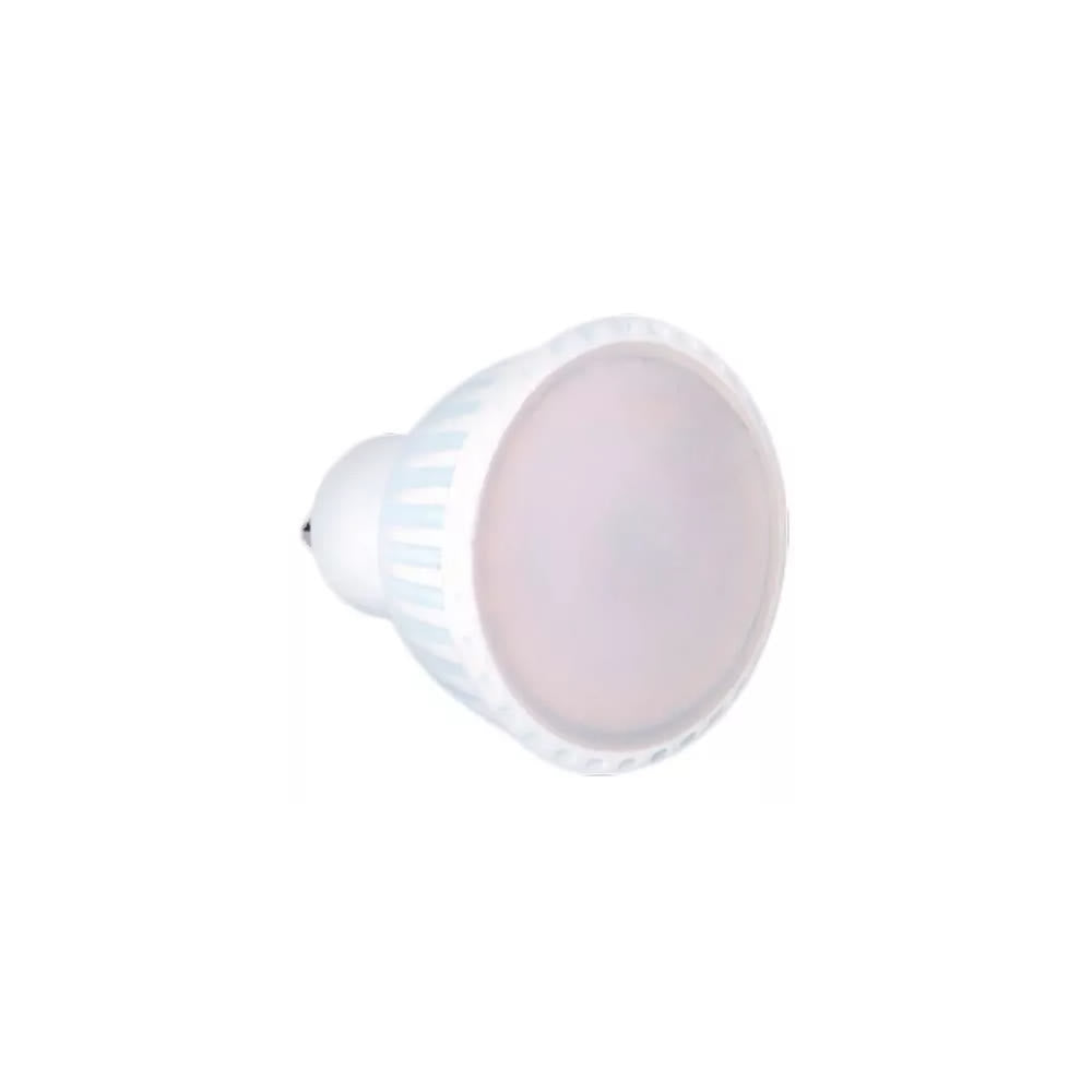 Foco LED GU10 5W Emergencia 3000K – Zende